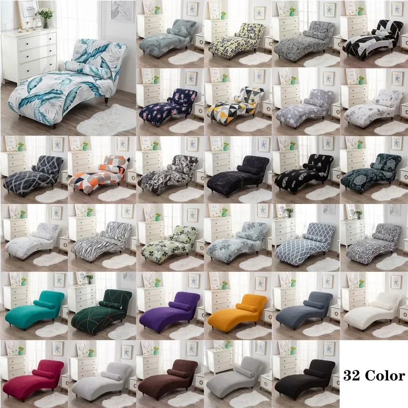 stretch-armless-chair-protective-cover-elastic-velvet-chaise-longue-cover-sofa-bed-armcair-slipcovers-home-living-room-decor