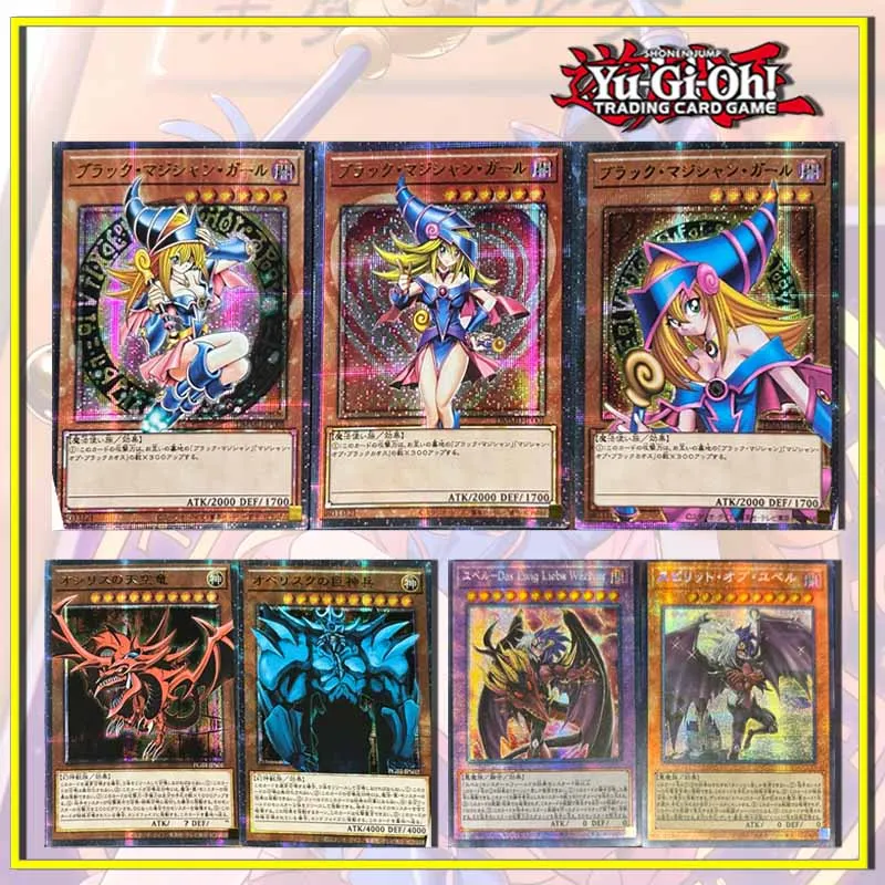 

Yu-Gi-Oh DIY homemade flashcards Three Phantom Gods Yubel Black Magician Girl boy Toy collection Birthday Christmas gifts