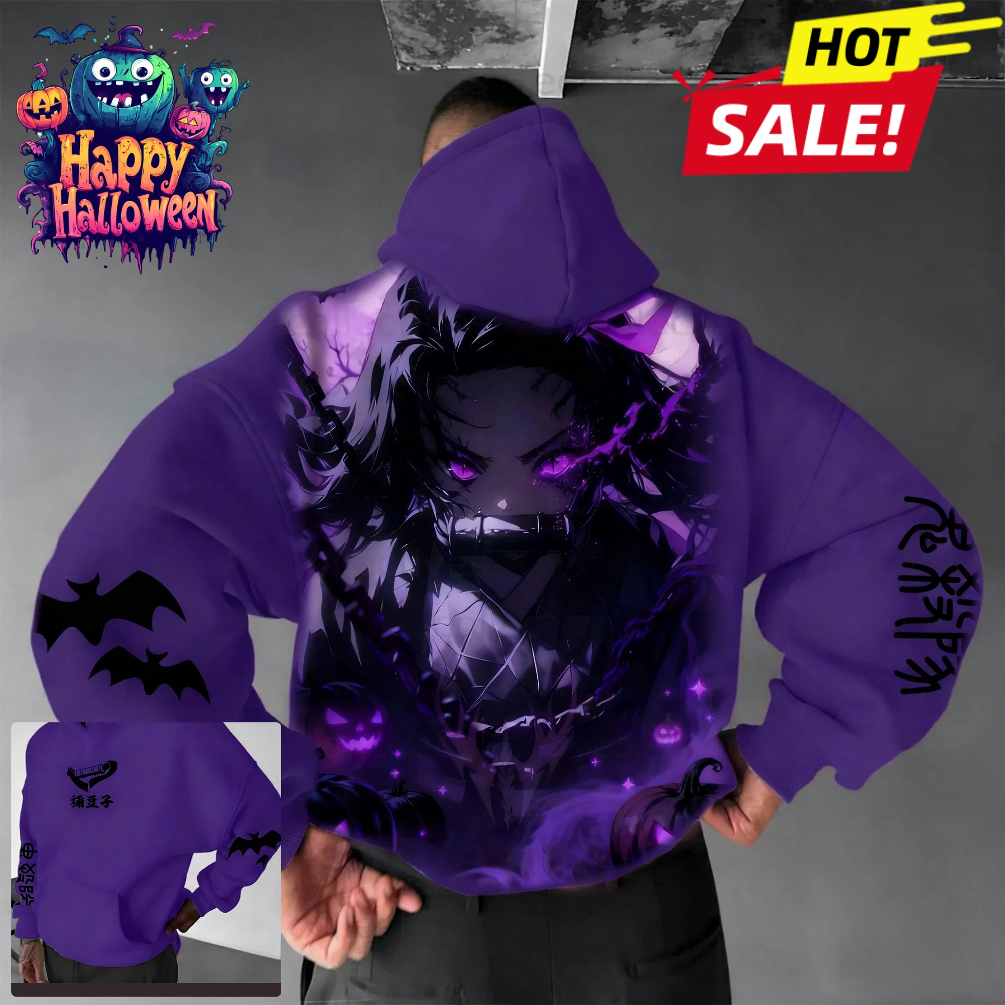 

Хэллоуин — аниме Y2K, мужская и женская толстовка с капюшоном, детская куртка для взрослых, весенне-осенняя куртка Ghost Out of The Blade