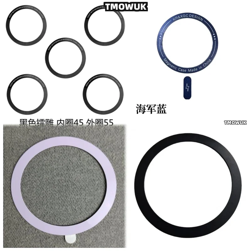 

Для OnePlus 13, 12, 9, Ace 2, 3, 3V, 2V Pro, Nord, совместимые с Magsafe - Премиальные магнитные кольца-наклейки для беспроводной зарядки