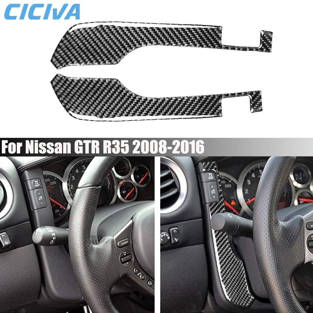 

Carbon Fiber Car Accessories Speedometer Decorative Panel Interior Cover Modified Trim Sticker For Nissan GTR R35 2008-2016