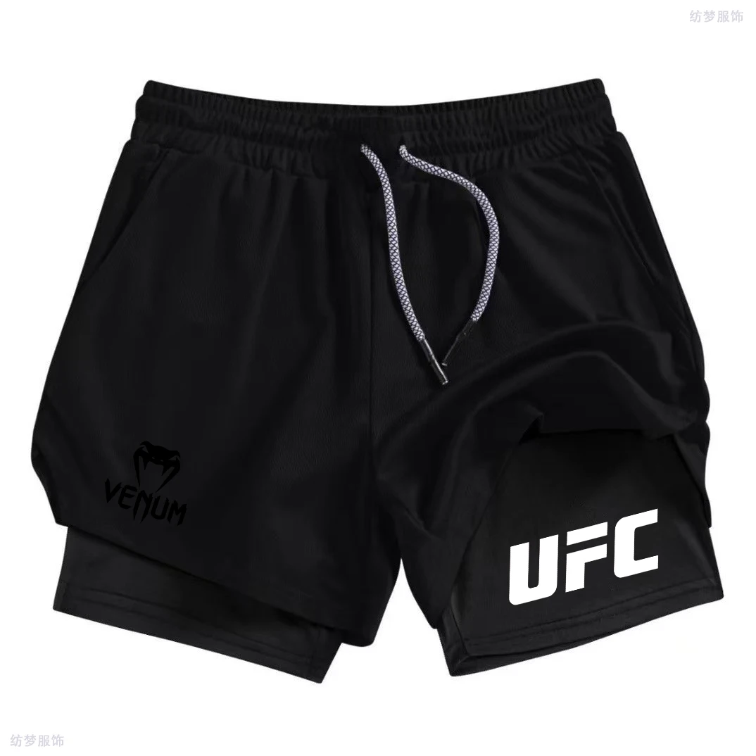 Thumbnail 2 - #45 Highest Rated Mens Sports Bottoms to Buy in 2026