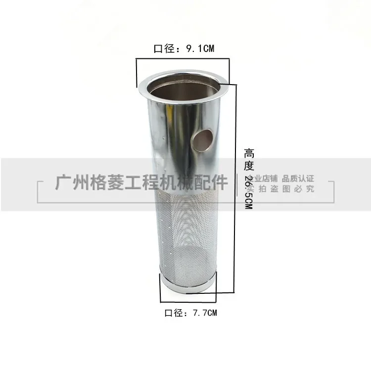 Diesel Tank Filter Plastic Excavator Parts for Komatsu for Hitachi for Sany for Kobelco for Kato for Daewoo for Sumitomo