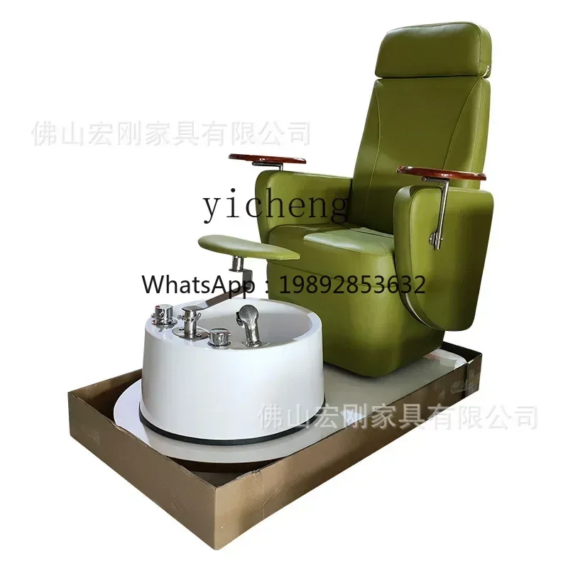 

F1 Nail Beauty Sofa Foot Massage Eyelash Tattoo Eyebrow Tattoo Beauty Foot Beauty Recliner Massage Couch