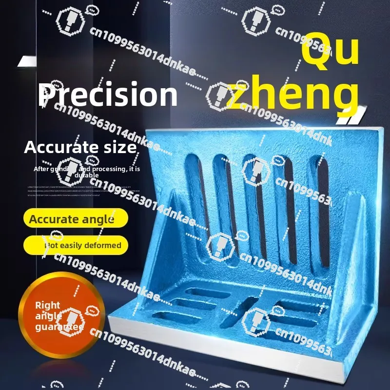 Machine Tool 90 Degree L Type T Type Fixed Right Angle Iron Milling Machine Vertical Positioning Curved Plate Cast Iron