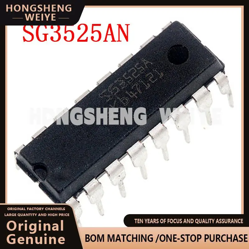 100%new 10PCS SG3525AN DIP16 SG3525A DIP SG3525 3525AN DIP-16   IC 100%new