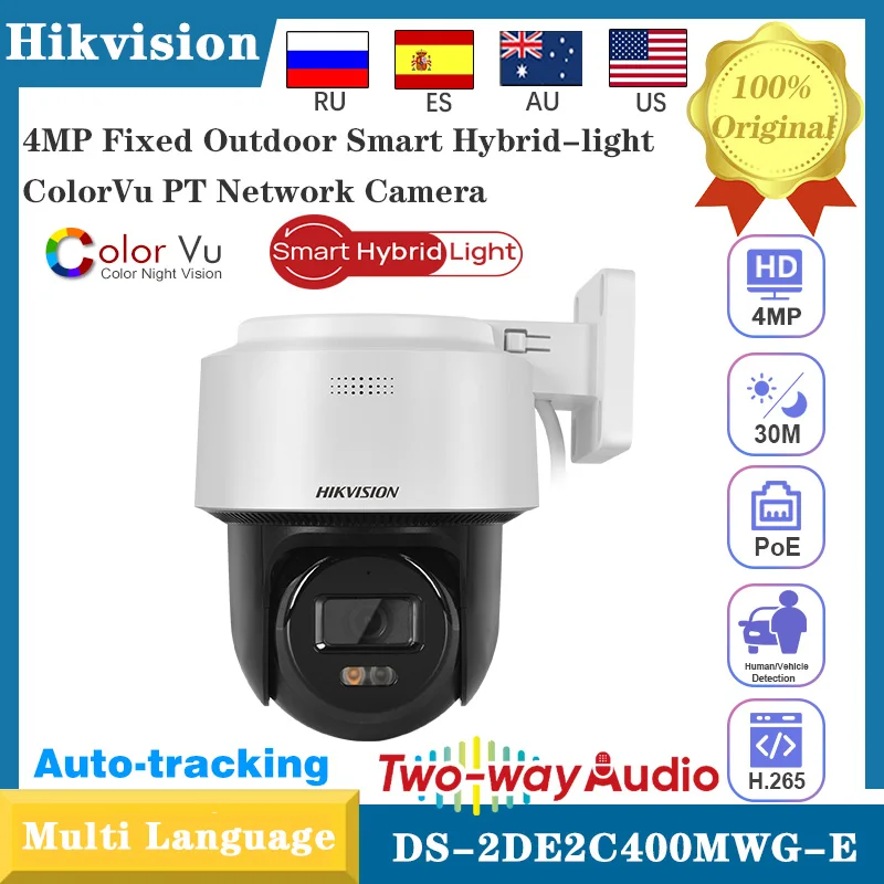 Hikvision 4MP POE PT Camera DS-2DE2C400MWG-E Outdoor Smart Hybrid-light Human Detection Auto-tracking Lite Built-in Mic Speaker