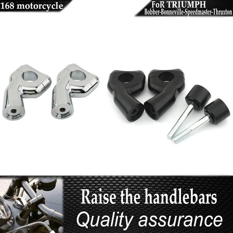 

Для Triumph Bobber Bonneville T100 T120 Speedmaster Thruxton 900 25 мм-60 мм детали стояков руля мотоцикла