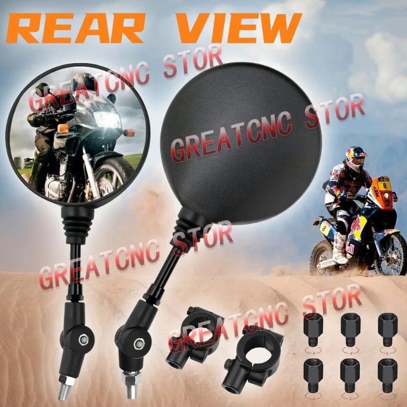 

Пара черных универсальных зеркал, зеркало заднего вида для мотоцикла, складное круглое зеркало с защитой от падения, боковое зеркало для мотоцикла