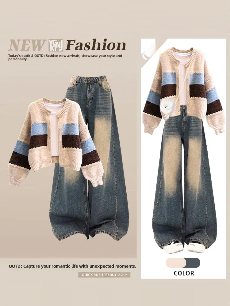 

Осень-зима, винтажный женский цветной вязаный открытый кардиган Lazy Sle, длинные винтажные джинсы-брюки, широкие брюки...