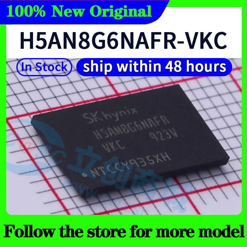 

H5AN8G6NAFR-VKC В наличии