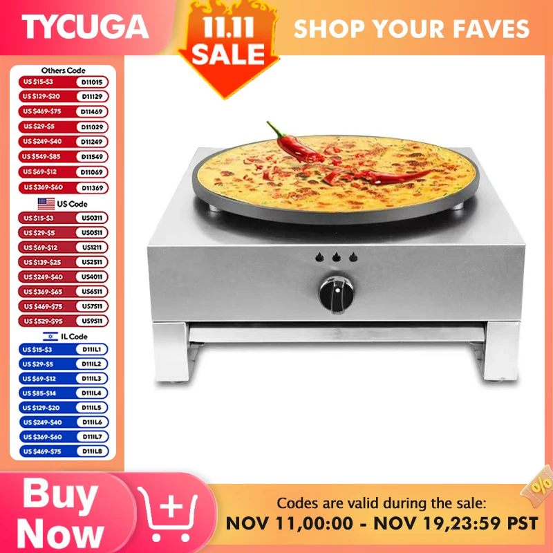 Коммерческий профессиональный газовый блин из нержавеющей стали, таких как теста, блинница, машина для изготовления блинов, машина для изготовления круглых лицевых пластин