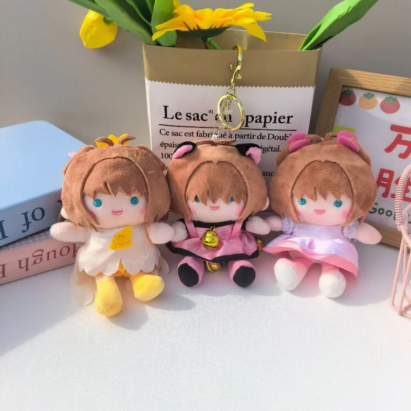 

Cartoon Card Captor Sakura Plush Doll Keychain Charm Backpack Decoration Soft Peripheral Doll Christmas Gift for Boys and Girls