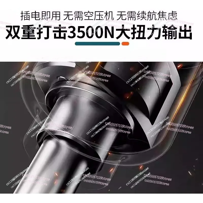 220V High Power Heavy Duty Electric Impact Wrench, Industrial High Torque Electric Wind Gun with Socket Sleeves