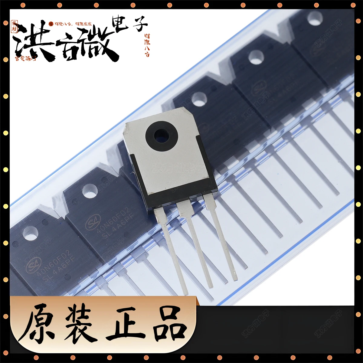 40N60FD2 الأصلي TO-3P-3 TO3P 40A 600V UPS SMPS PFC معزول بوابة الترانزستور ثنائي القطب 40N60FD2 IGBT أنبوب/وحدة SGT40N60FD2PN