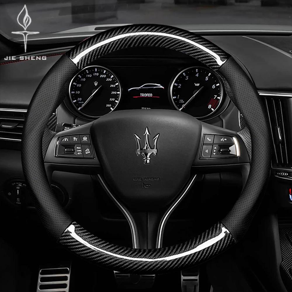 

For Maserati Ghibli Levante Quattroporte MC20 Spyder Grecale Coupe GranTurismo Carbon Fiber Leather Car Steering Wheel Cover