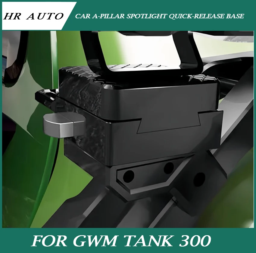 

Автомобильный прожектор на переходной стойке, быстросъемное основание, подходит для GWM Tank 300, модифицированный автомобильный универсальный противоугонный кронштейн с фиксированной пряжкой, модуль
