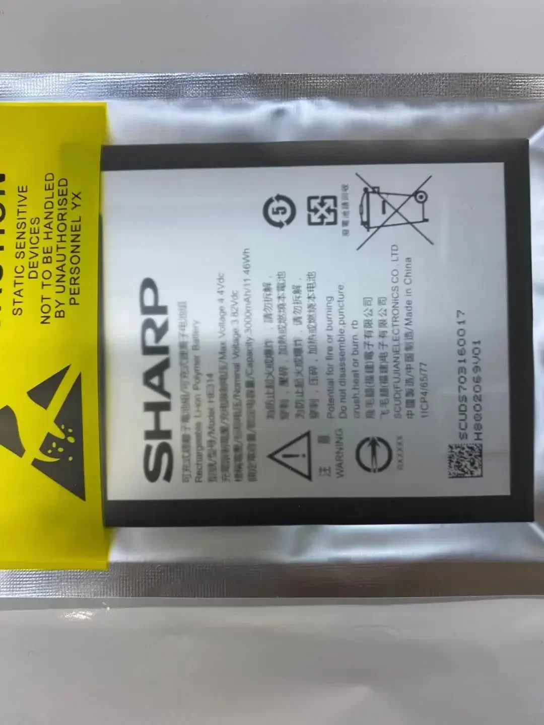 Para He314 Z2 A1 Fs8002aquos Nova bateria de celular