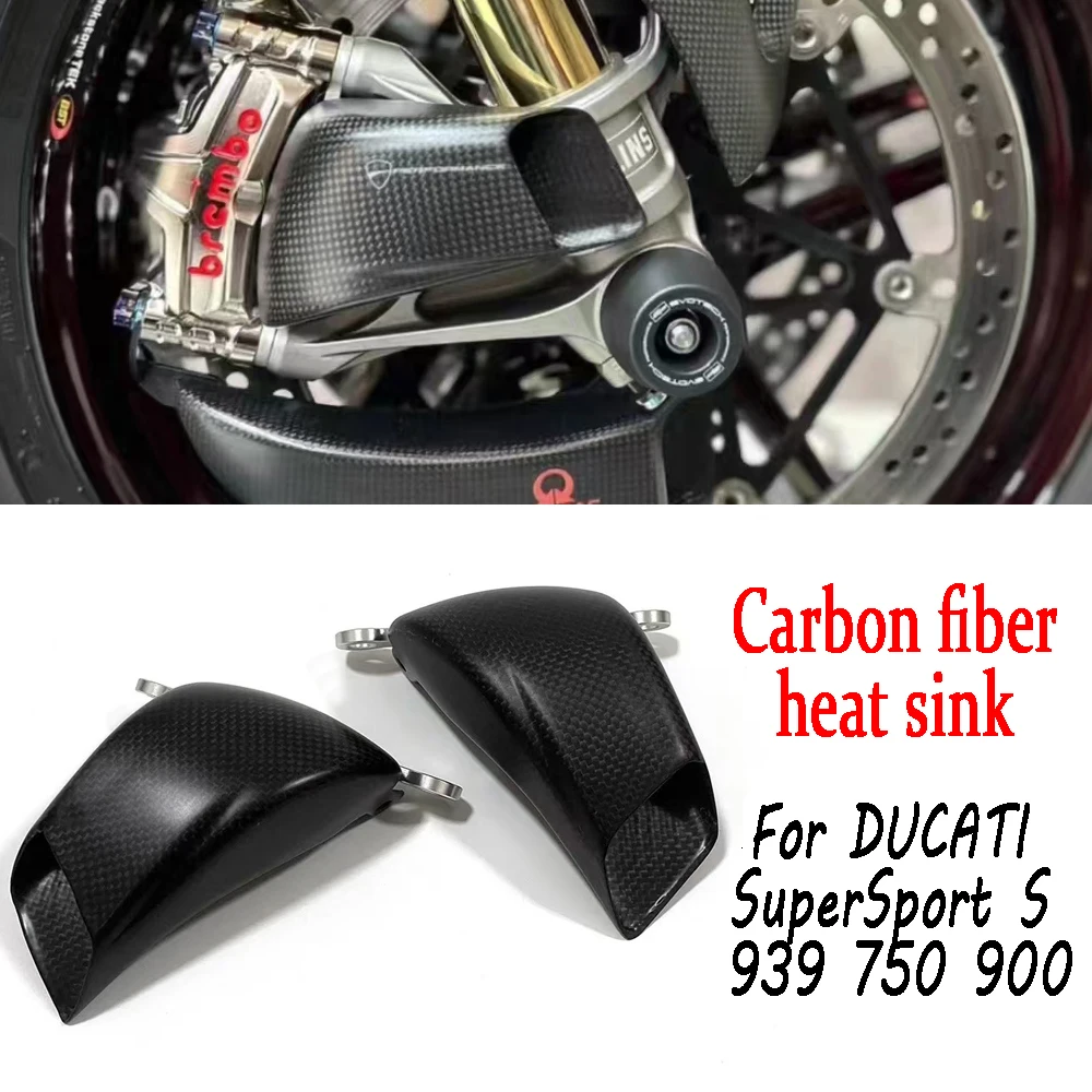 Carbon Fiber 100MM Motorcycle Front Caliper Radiator Cover Air Ducts Brake Cooling Mounting For DUCATI SuperSport S 939 750 900