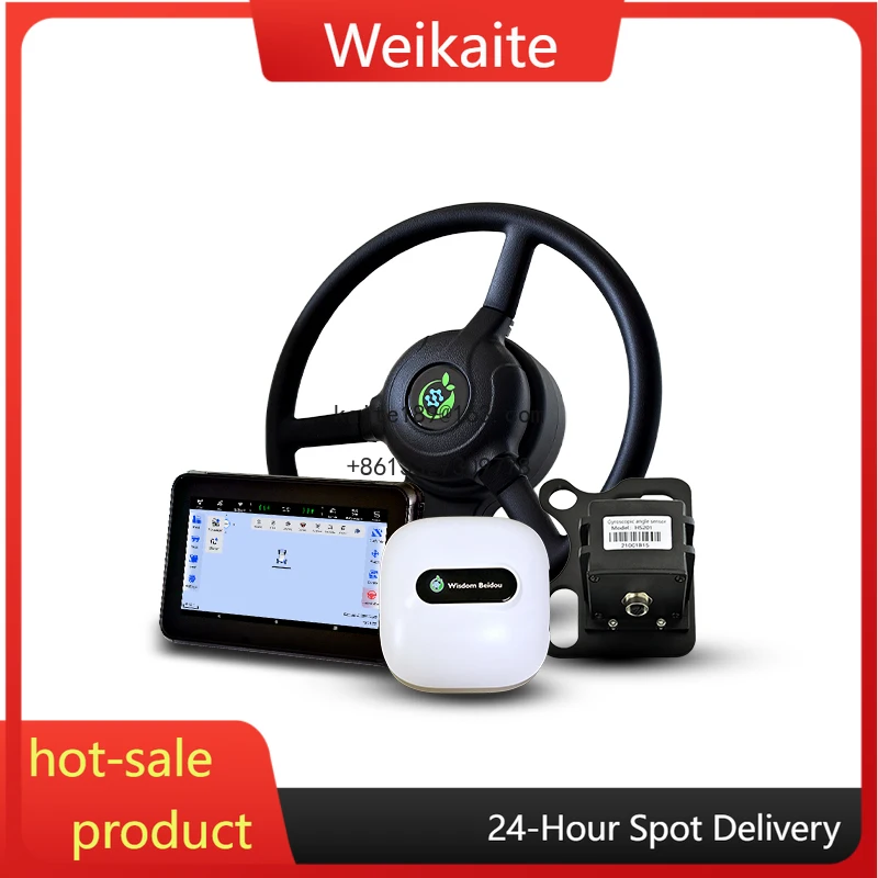

Tractor Autopilot Automated Steering System GPS Precision 2.5cm Agriculture Auto Steering System