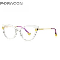 F·DRACON TR90 Cat Eye Glass Frame Fashion Women's Reading Glasses Myopia Anti Blue Light Optics Prescription Glasses Women's2113