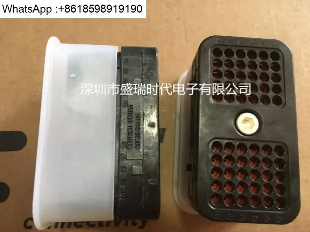 Te/Deutsch 50P Orig…