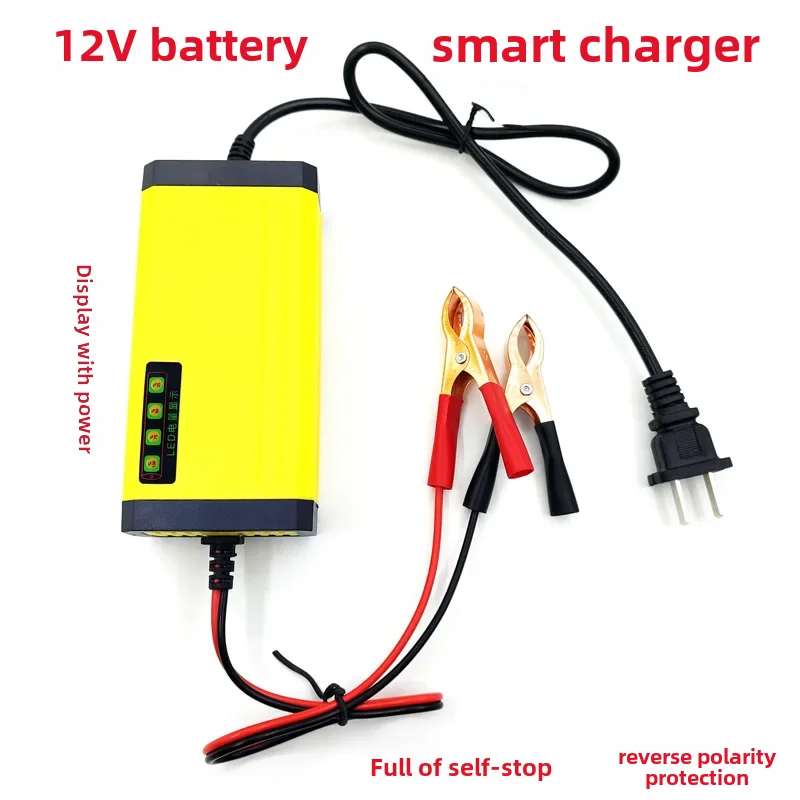 Cross-border 12V2A smart pulse charger maintenance-free motorcycle electric car battery 12V20ah volt charger