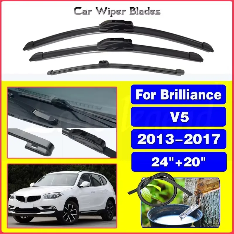 Lames de balais d'essuie-glace avant pour Brilliance V5 2013 2014 2015 2016 2017, accessoires de nettoyage de pare-brise, pièces automobiles