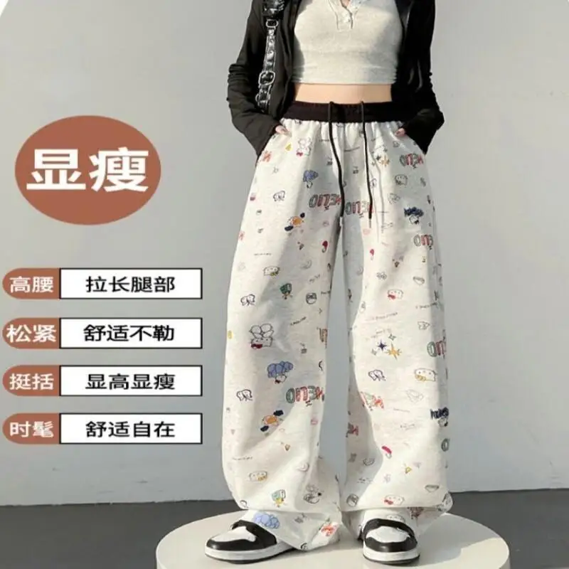 Sanrio Cute Trousers Hello Kitty Sweat Pants Grey Spring and Autumn Style Student College Style Pants Sports Floor Mopping Pants
