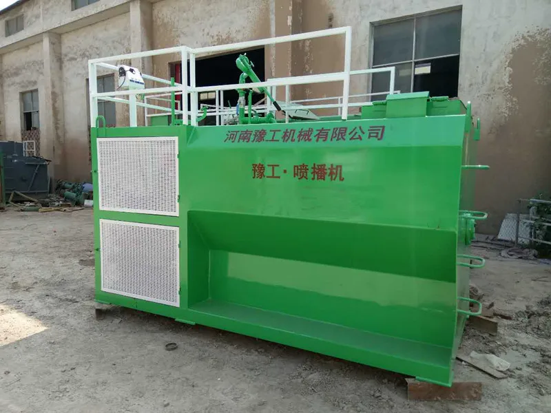 Hydro Seeding Machine for Greening Protection Slope Hydroseeding