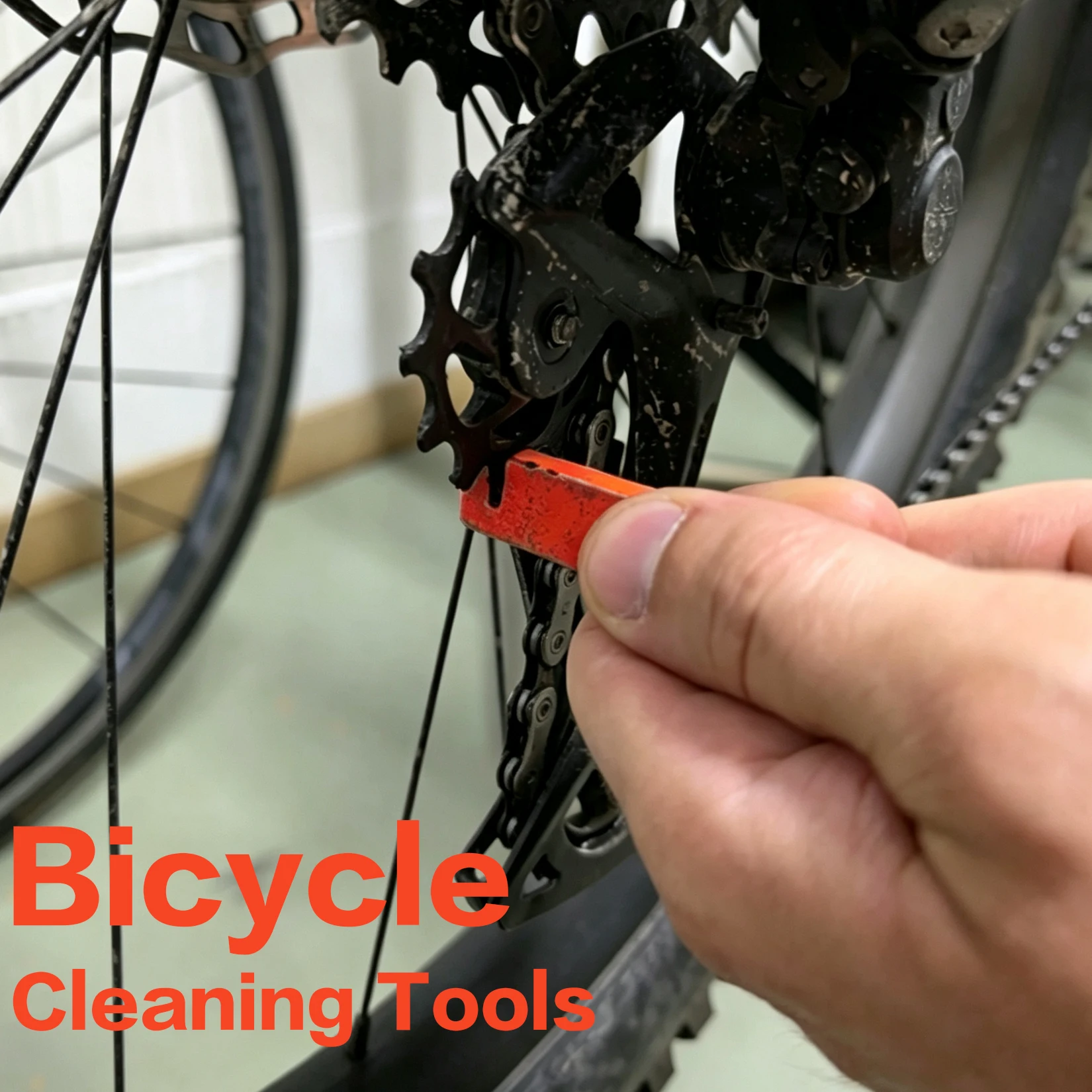 Chain Sprocket Set - مجموعة أدوات تنظيف سلسلة الدراجة، تتكون