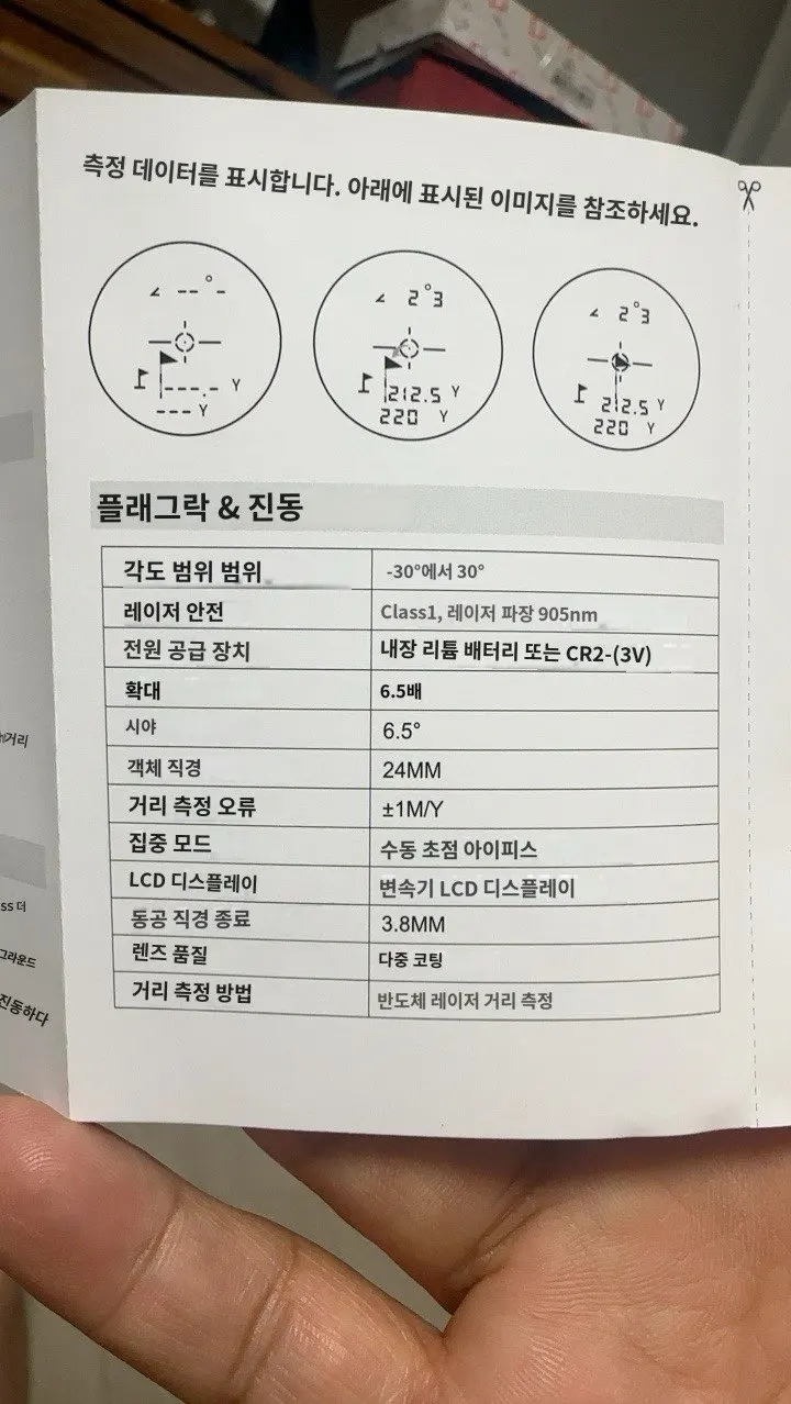 구매후기