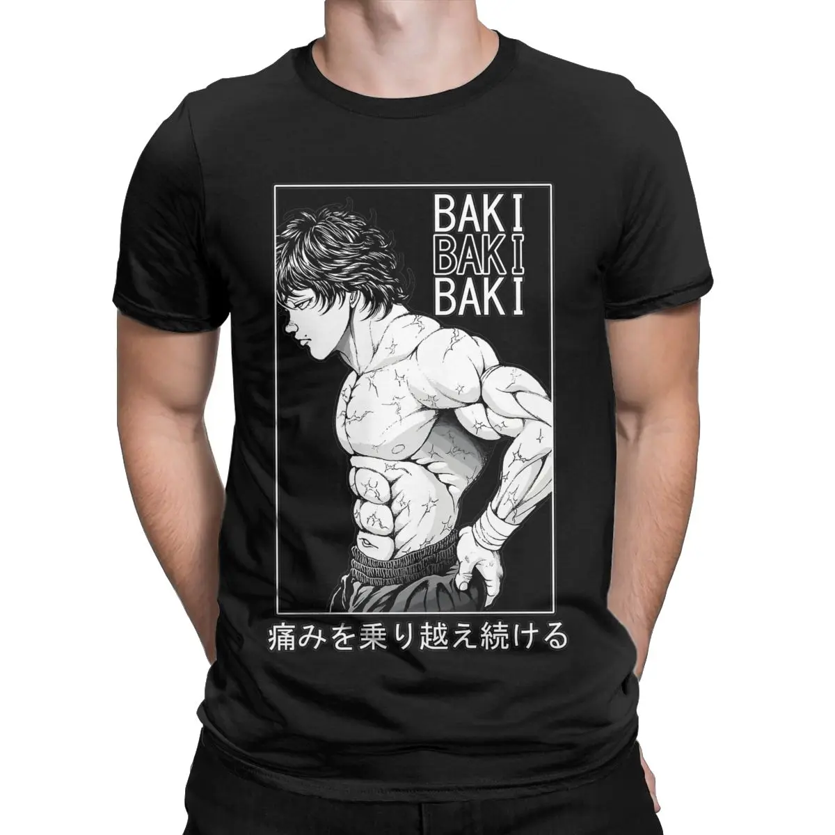 Keep Pushing Trough The Pain Baki Hanma T-Shirt Men Anime Fun Cotton Tees Round Neck Short Sleeve T Shirts Plus Size Clothing