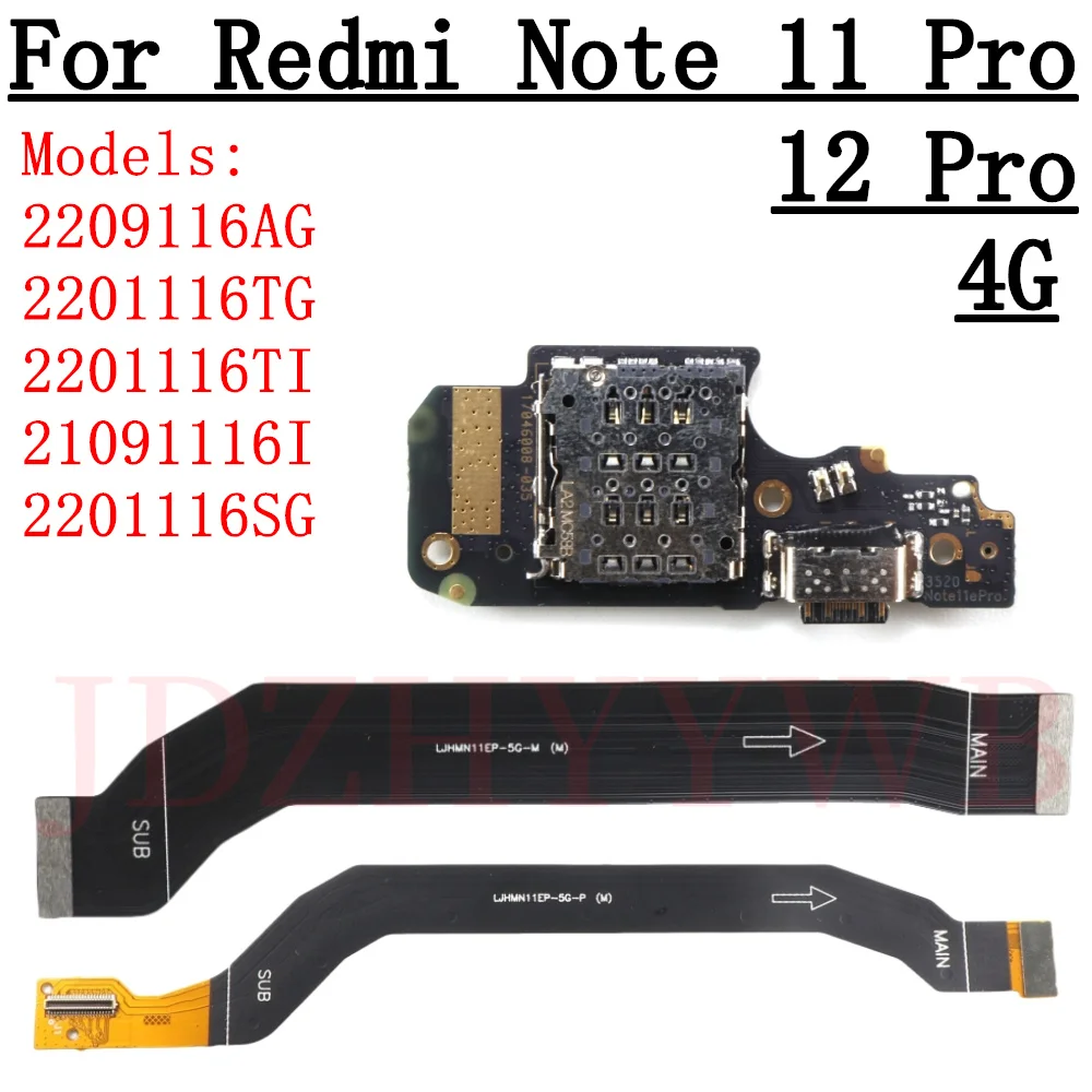 For Redmi Note 11 Pro USB Charge Port Connector SIM Card Reader Board For Xiaomi Redmi Note 12 Pro 4G LCD Motherboard Flex Cable