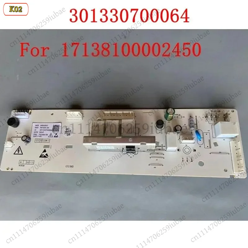 FC_ 301330700064 17138100002450 Computer Control Board For Midea Drum Washing Machine Replacement Accessories