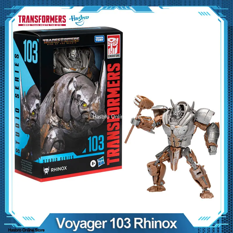 

Трансформеры Hasbro Studio Voyager Series 103 Rhinox F7245