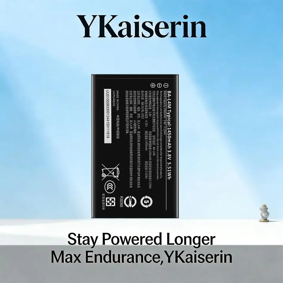 Battery BA-L4M 1450…