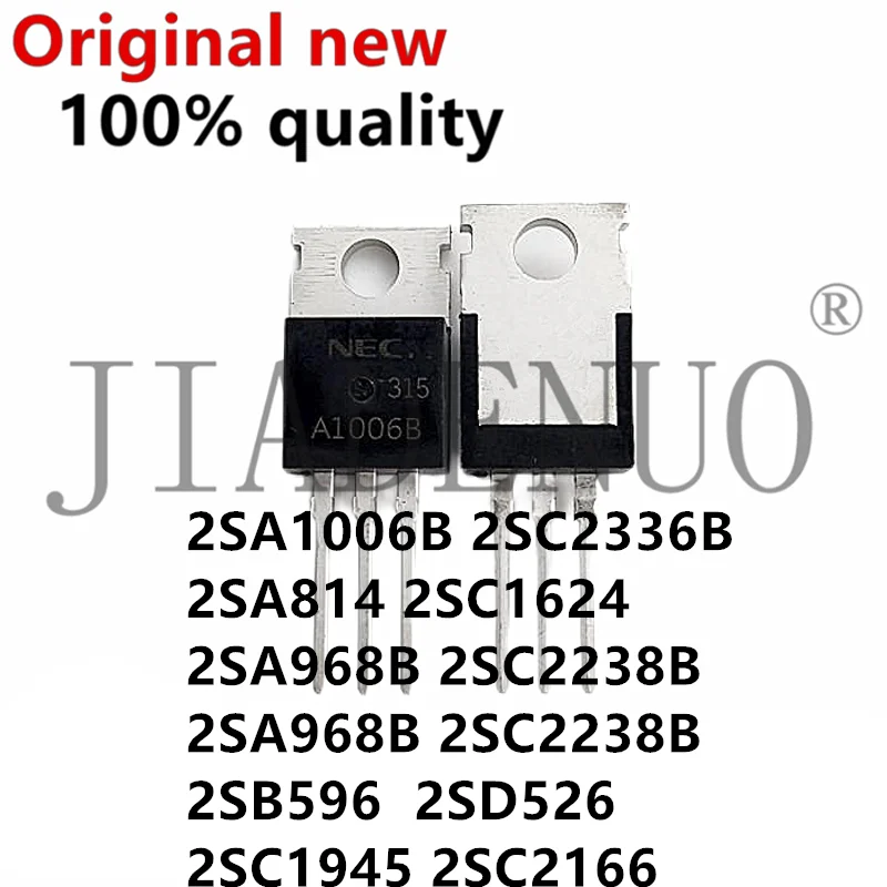 (10Pcs)2Sa817A-Y 2S…