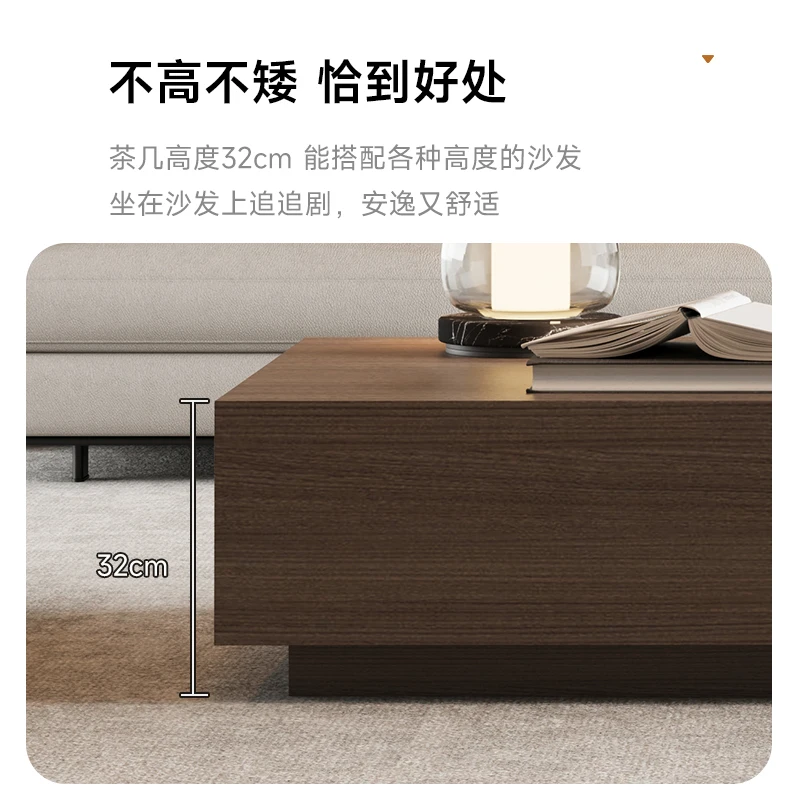 House art solid wood coffee table simple modern Nordic small apartment storage tea table