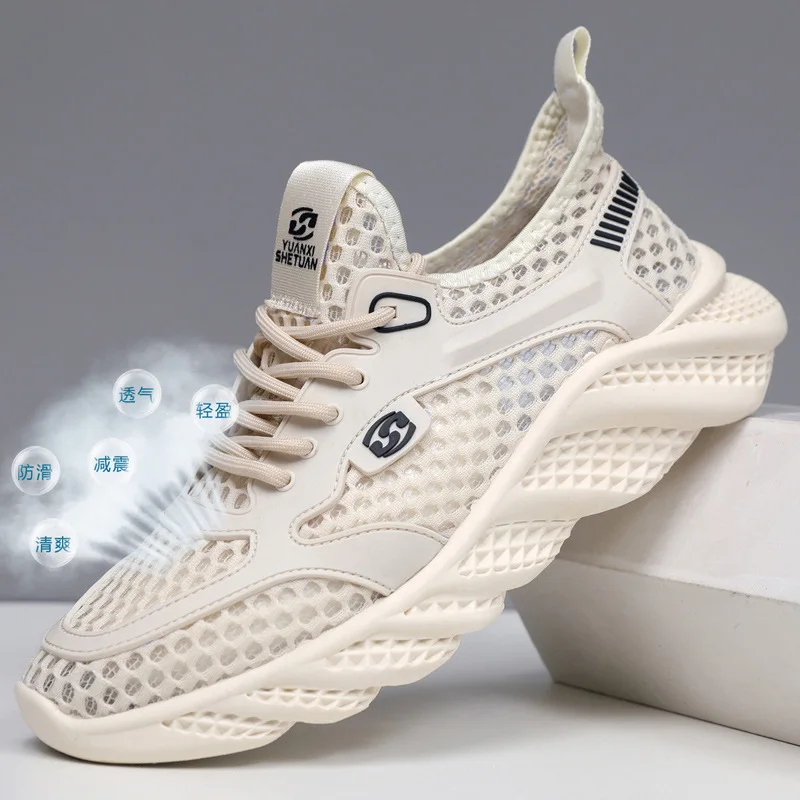 Men's Summer Breathable Mesh Sneakers Ultra-Lightweight Non-slip Cushion Sole Lace-up Casual Shoes Ventilated Footwear Outdoor
