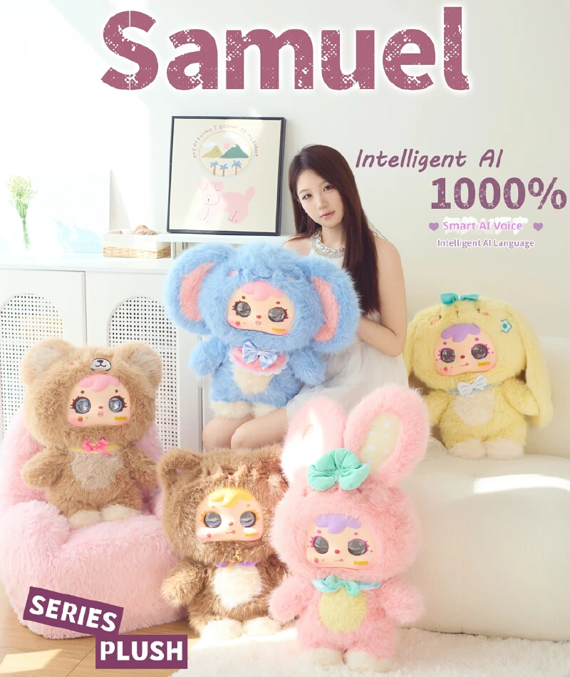 

Samuel Ai1000, большая кукла, слепая коробка, 2025, новая интеллектуальная игрушка, диалоговая кукла, подарок для девочки, милая плюшевая кукла, подвеска, детский рождественский подарок