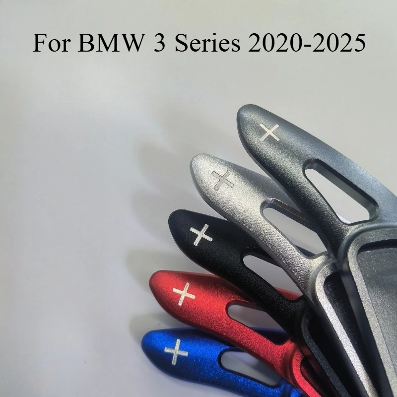 

Для BMW 3 серии 2020-2025: Накладки на подрулевые лепестки, аксессуары для рулевого колеса, комплекты для тюнинга салона автомобиля