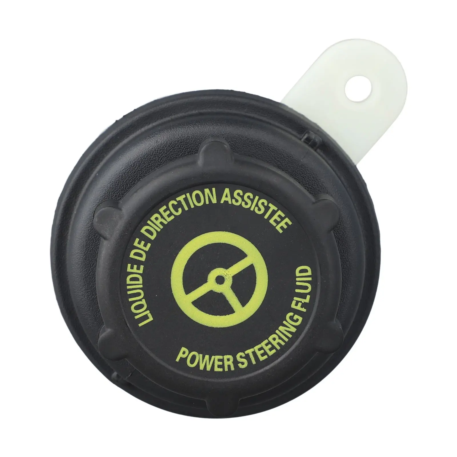 Robust Power Steering Expansion Tank Bottle Suitable for Various For Ford Models Including For Focus Mk2 & C Max (2003 2012)