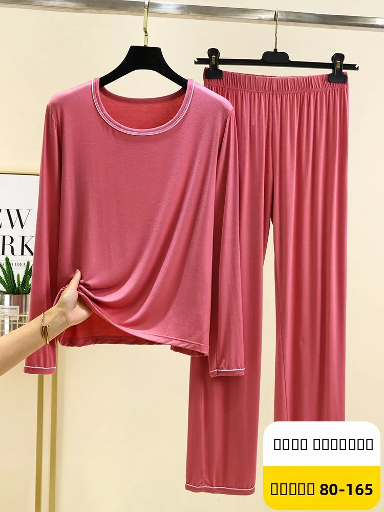 

Casual Modal Long Sve Spwear Women's Thin Pure Color Home Clothes Set Large Size Top Long Pants Two-Piece Set