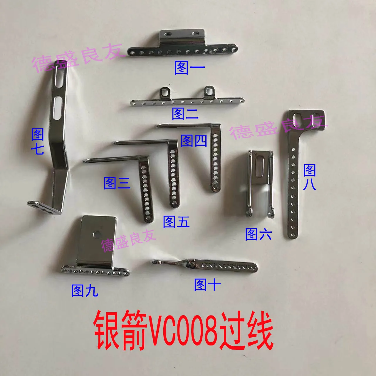 

Xialan Crossing Siruba Vc008 Qingben Lower Bar Machine Jack 8009, многоигольное пересечение качества