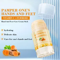 Vitamin turmeric hand and foot stick, used to moisturize hands and feet, making the skin elastic