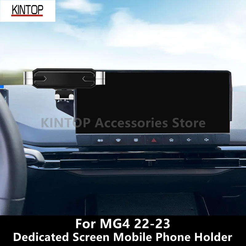 

For MG MG4 22-23 Dedicated Screen Mobile Phone Holder,Storage,Interior Modification Accessories Refit