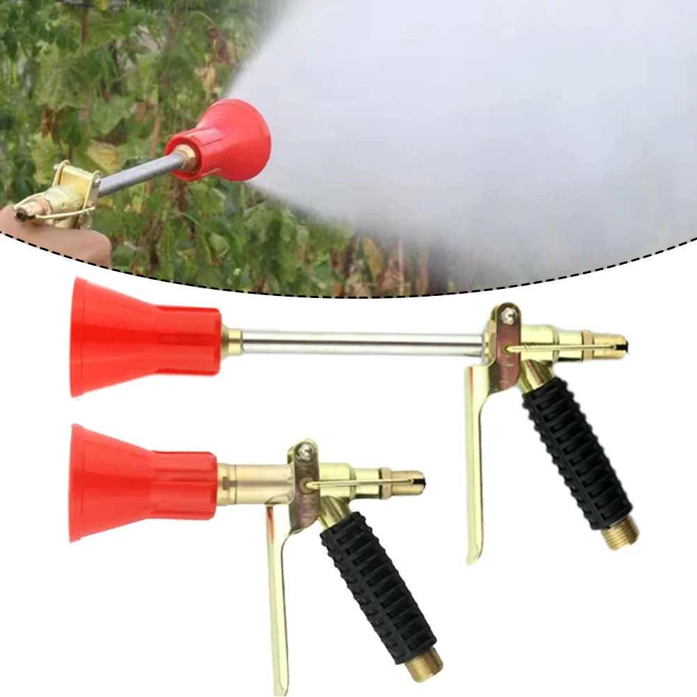 1pCS Copper High-Pressure Sprayer With Rotary Atomization Garden Irrigation Sprayer Fruit Tree Spray Gun Agricultural Spray Gun