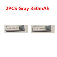 JJRC H107 Drone Battery  3.7V 350Mah / 500mAh Original /Propeller Blade  For JJRC H107 Drone Parts