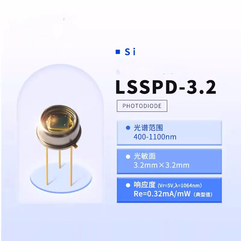 LSSPD-3.2 400-1100nm 3.2mm Silicon photodetector diode